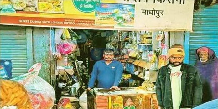 माधोपुर बाज़ार में किराना दुकान से 1.40 लाख नकद समेत कीमती सामान उड़ाए माधोपुर बाज़ार में किराना दुकान से 1.40 लाख नकद समेत कीमती सामान उड़ाए