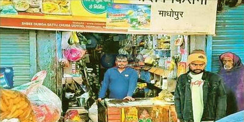 माधोपुर बाज़ार में किराना दुकान से 1.40 लाख नकद समेत कीमती सामान उड़ाए माधोपुर बाज़ार में किराना दुकान से 1.40 लाख नकद समेत कीमती सामान उड़ाए