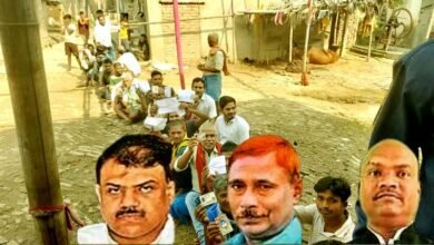 राजगीर विधानसभा में 60.08% पड़े वोट, कांटे की टक्कर में फंसे JDU प्रत्याशी 11 60.08 votes cast in Rajgir Assembly JDU candidate locked in a close contest