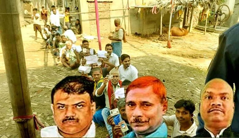 60.08 votes cast in Rajgir Assembly JDU candidate locked in a close contest