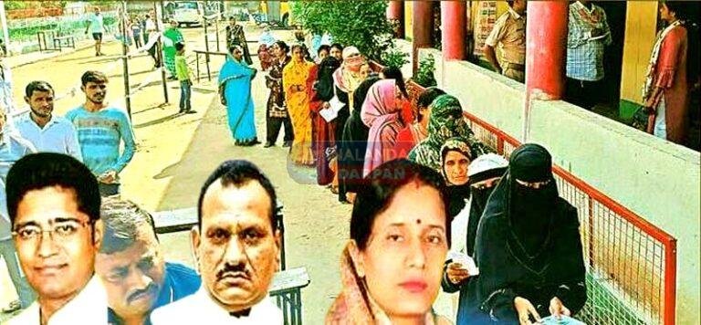 इस्लामपुर में 62% मतदान, जदयू-राजद की जंग में जन सुराज का तड़का