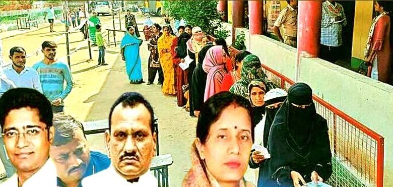 62 voter turnout in Islampur a twist of Jan Suraj in the JDU RJD battle