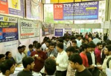 A big opportunity for the unemployed employment camp to be held in Bihar Sharif on November 27 29