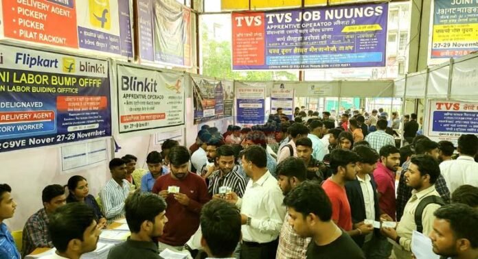 सुनहरा अवसरः 27-29 नवंबर को बिहारशरीफ में लगेगा रोजगार शिविर सुनहरा अवसरः 27-29 नवंबर को बिहारशरीफ में लगेगा रोजगार शिविर