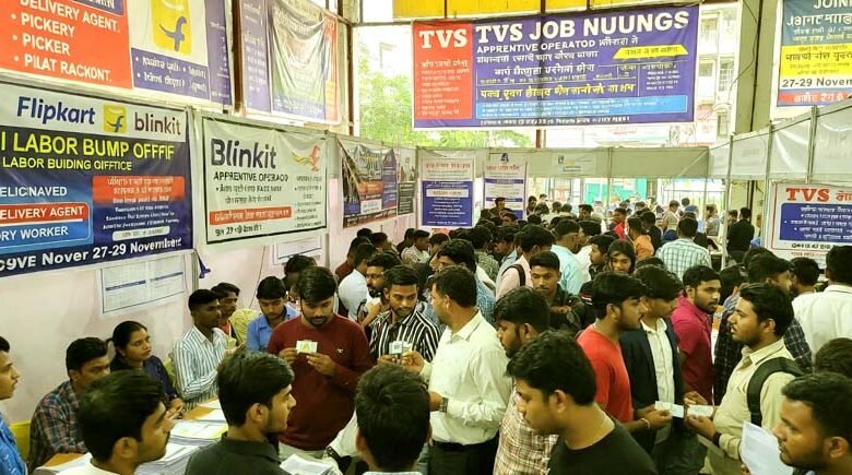 A big opportunity for the unemployed employment camp to be held in Bihar Sharif on November 27 29