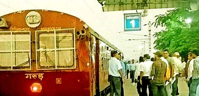 ADRM inspected the security maintenance on Rajgir railway section 1