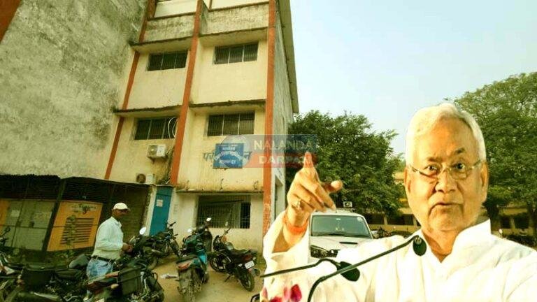 गजब! 53 साल बाद भी किराया के मकान में चल रहा है जिला शिक्षा कार्यालय