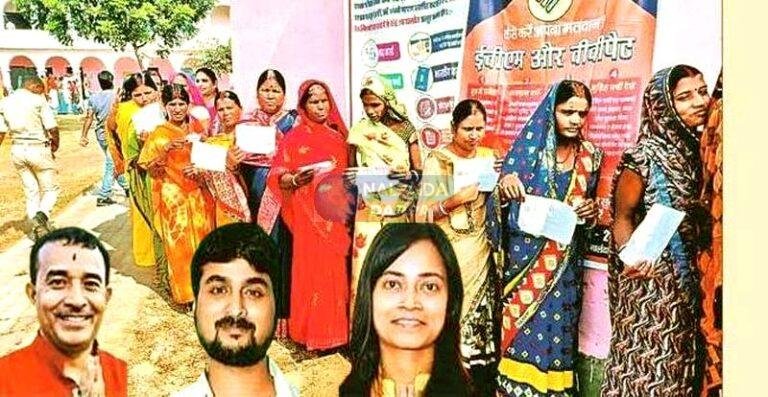 अस्थावां विधानसभा: सात दावेदारों की जंग में जन सुराज का दांव उलट सकता है पलड़ा