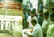 एकंगरसराय CHC में महज ₹250 के लिए ENT डॉक्टर ने किया प्रसूता का बंध्याकरण, गलत नस काटा 3 At Ekangasarai CHC the ENT doctor cut the wrong vein of a pregnant woman for just rs250