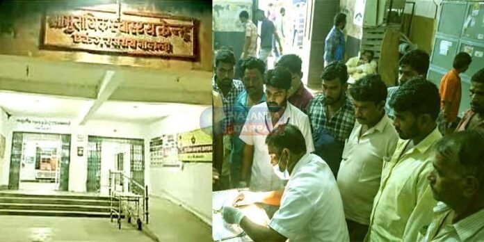 एकंगरसराय CHC में महज ₹250 के लिए ENT डॉक्टर ने किया प्रसूता का बंध्याकरण, गलत नस काटा एकंगरसराय CHC में महज ₹250 के लिए ENT डॉक्टर ने किया प्रसूता का बंध्याकरण, गलत नस काटा