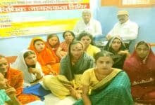 हिलसा में 'सिटारा 2023' योजना पर जागरूकता शिविर ने ट्रांसजेंडर समुदाय के बीच जगाई उम्मीद 3 Awareness camp on Sitara 2023 scheme in Hilsa raises hopes among transgender community