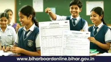 BSEB ने इंटर और मैट्रिक के छात्रों को दी बड़ी राहत, जल्दी करें, जानें डिटेल 1 BSEB gives big relief to Inter and Matriculation students hurry up know the details