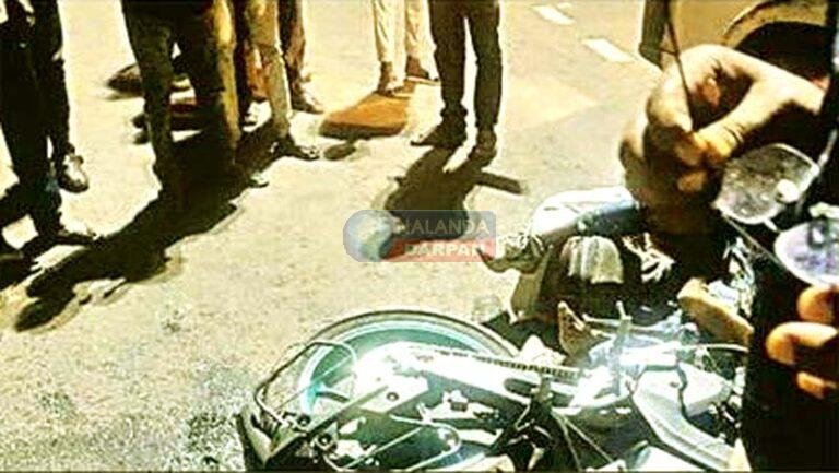 दनियावां-पेंदापुर मार्ग पर कचरा वाहन से टकराई बाइक, दो दोस्त की मौत, अन्य एक गंभीर