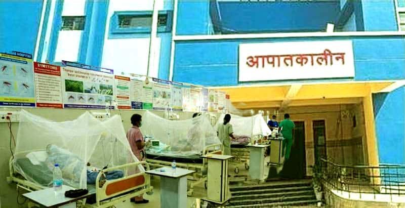 Dengue can be a bone breaking fever Dont panic immediately reach Model Sadar Hospital 1