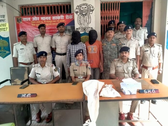 नगरनौसा: एक राइफल, तीन देशी कट्टा, 39 ज़िंदा कारतूस बरामद, दो गिरफ्तार नगरनौसा: एक राइफल, तीन देशी कट्टा, 39 ज़िंदा कारतूस बरामद, दो गिरफ्तार