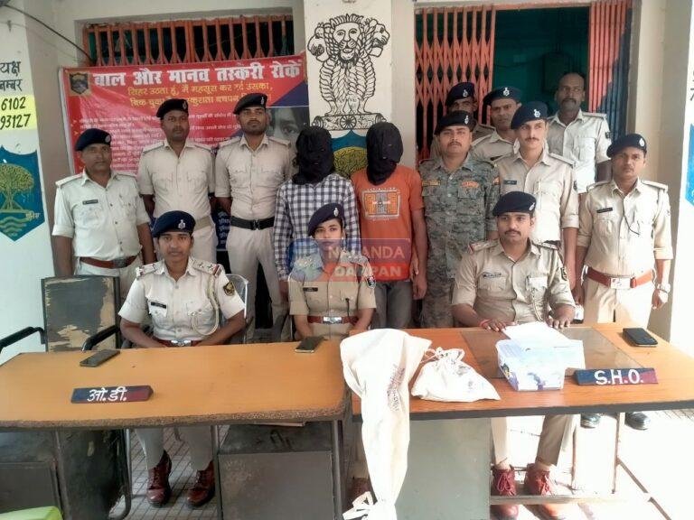 नगरनौसा: एक राइफल, तीन देशी कट्टा, 39 ज़िंदा कारतूस बरामद, दो गिरफ्तार