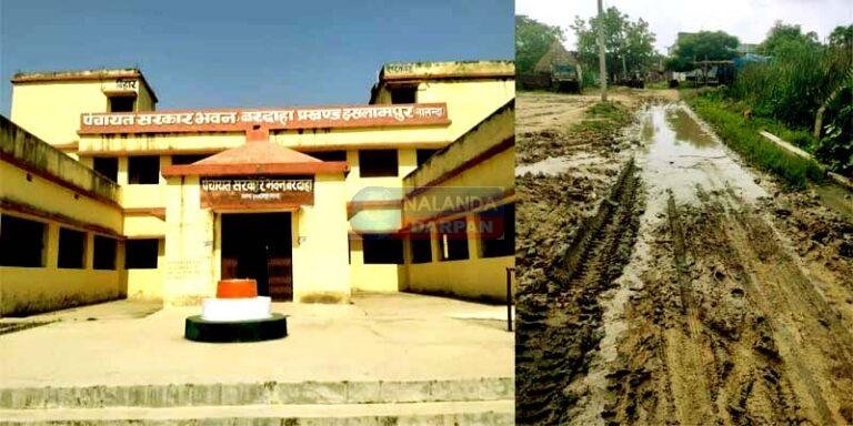 इस्लामपुरः 54% साक्षरता 100% संघर्ष, वरदाहा पंचायत की कठोर सच्चाई