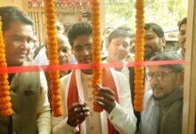 Islampur JDU MLA opens public relations office for area residents