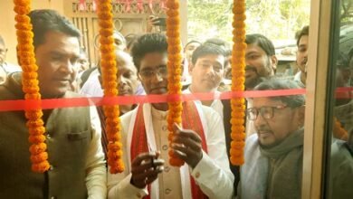 Islampur JDU MLA opens public relations office for area residents