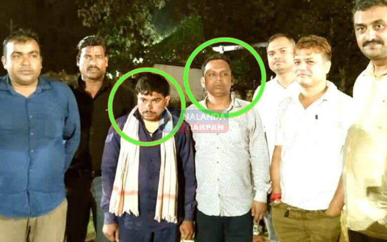 निगरानी के हत्थे चढ़ा इस्लामपुर का जेई और लाइनमैन, घूस लेते रंगे हाथ धराए