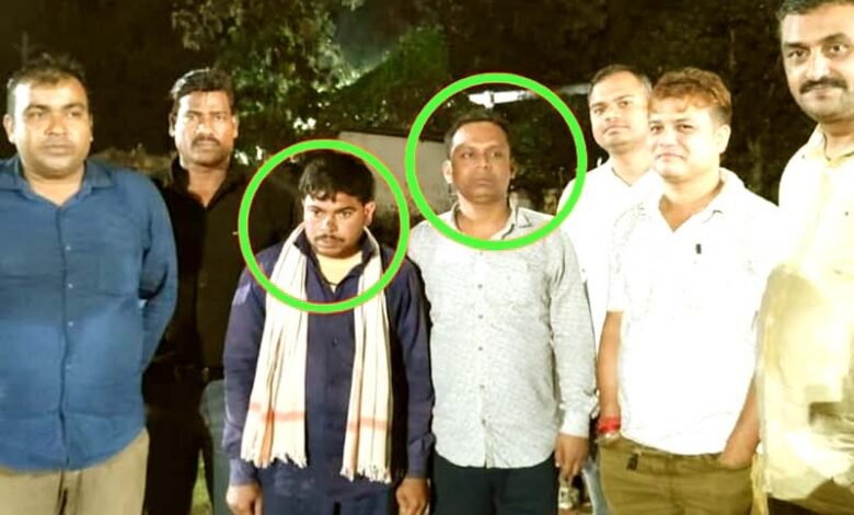 निगरानी के हत्थे चढ़ा इस्लामपुर का जेई और लाइनमैन, घूस लेते रंगे हाथ धराए 1 Junior engineer and lineman caught red handed taking bribe in surveillance net