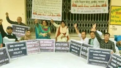 Lockout at Harnaut Agricultural Science Center employees went on pen down strike