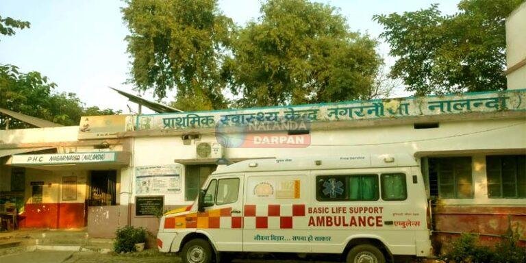 यूं भगवान भरोसे चल रहा हैं नगरनौसा प्राथमिक स्वास्थ्य केंद्र!