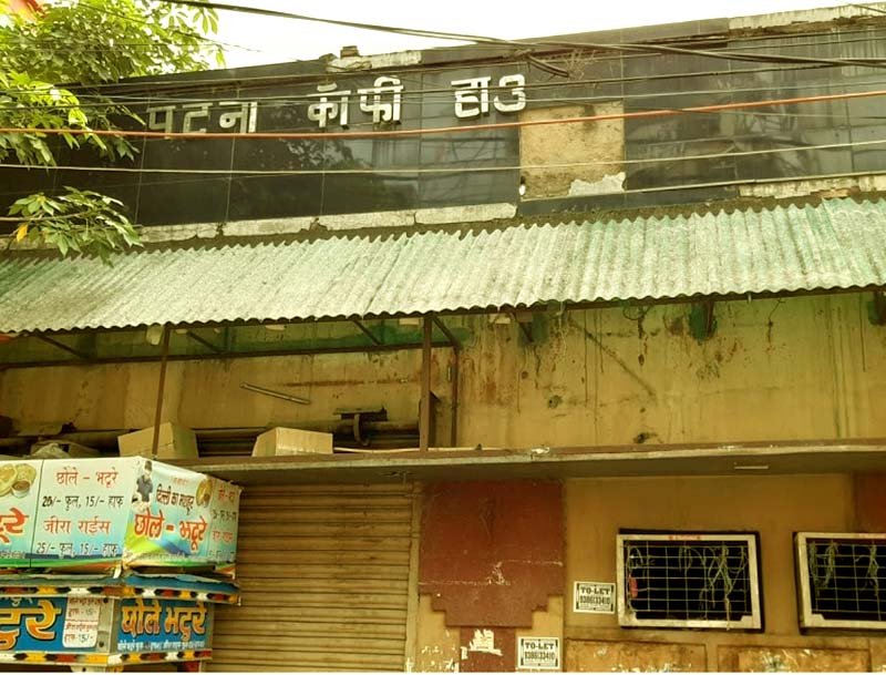 Nitish Kumar Sworn into power at Patna Coffee House ascends to the throne for the 10th time 2