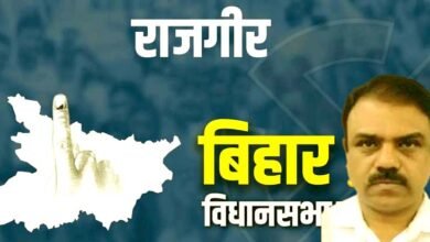 Nitish Kumar gains ground in Rajgir Kaushal Kishore wins big