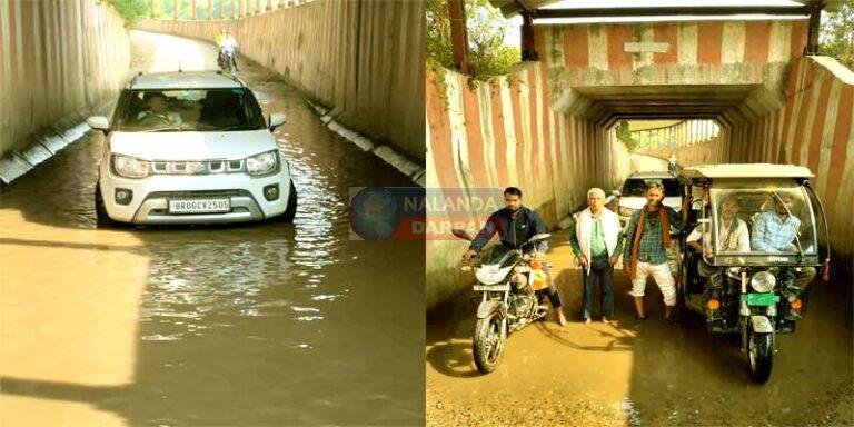 सांसद के गांव में रेलवे अंडरपास बना अभिशाप, ग्रामीणों का रोज़ाना संघर्ष