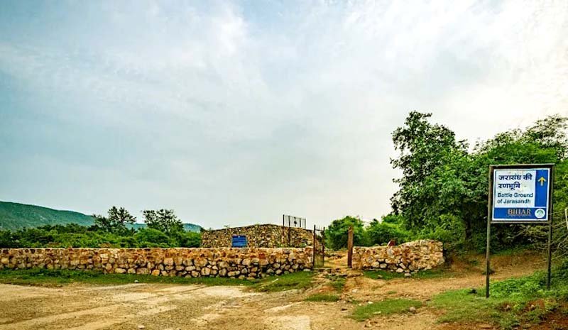 Rajgir Jarasandha Arena 1