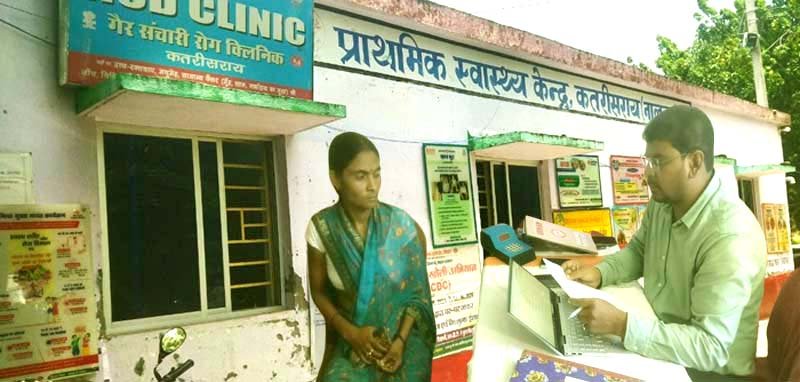 The Katarisara PHC is stocked with medicines but the lack of doctors and nurses has left patients worried