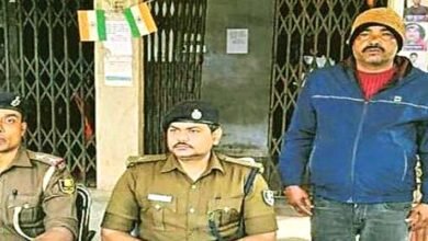 The recovery of the missing tent operator from Sohsarai from Bakhtiyarpur reveals shocking secrets