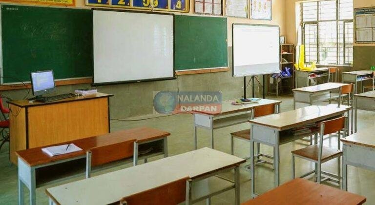 नालंदा जिले के सभी 20 KGBV समेत इन स्कूलों में बनेंगे स्मार्ट क्लास