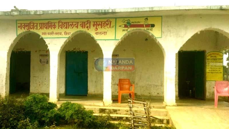 सरकारी स्कूल से 14 बोरे चावल, दाल,तेल, सिलेंडर समेत MDM की पूरी रसोई ही उड़ा ले गए चोर! 6 Thieves stole 14 sacks of rice pulses oil cylinder and the entire MDM kitchen from a government school