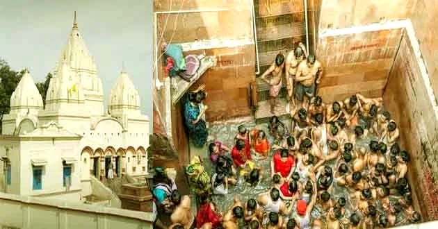 With the chill of winter Rajgir Brahmakund becomes Mini Kashi