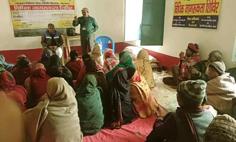 A legal awareness camp was organized regarding violence against women