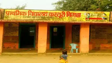 A major accident could happen at Kasturi Bigha Primary School at any time 4