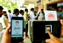 Get your e KYC done soon otherwise you will not get gas and your connection will be frozen