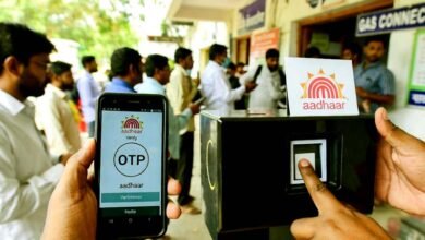 Get your e KYC done soon otherwise you will not get gas and your connection will be frozen