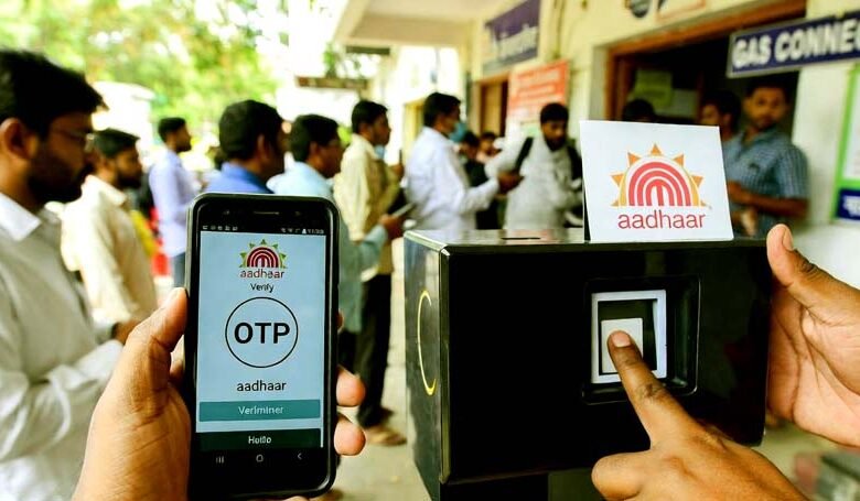 Get your e KYC done soon otherwise you will not get gas and your connection will be frozen