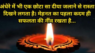 आज से अपना दीया जलाएं और दिल की गहराइयों को छू लें! 2 Light your lamp today and touch the depths of your heart 1