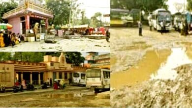 Rajgir bus stand has spoiled the image of the international tourist city just look at the condition