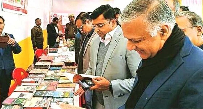 Speaking at the book exhibition the District Magistrate said Take children out of the world of books
