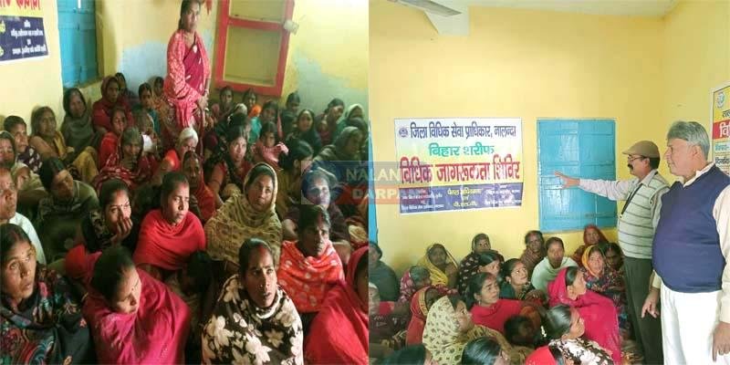 A legal awareness camp was held in Baira village where information was provided about the victim compensation scheme