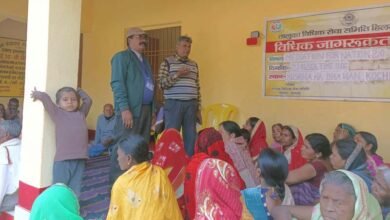 A legal awareness camp was organized in Islampur under the Mediation for Nation 2 program