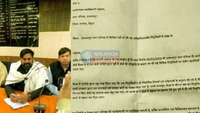 Appointment scam in Islampur Municipal Council Controversy erupts over illegal appointments made by the majority 2