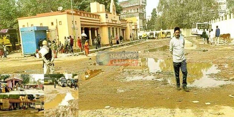 मंत्री की तामझाम के बाबजूद नहीं बदली राजगीर बस स्टैंड की तस्वीर