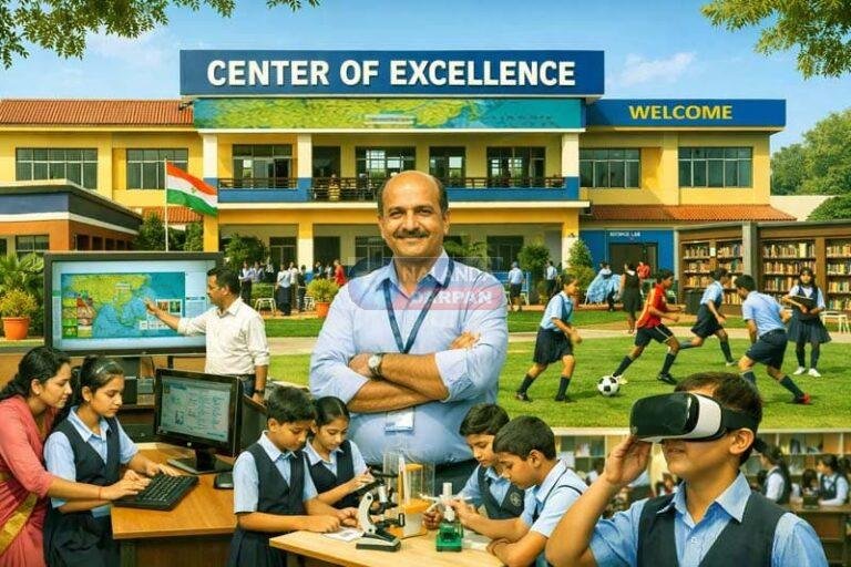 नालंदा में शिक्षा को मिलेगी नई उड़ान, 102 स्कूल बनेंगे सेंटर ऑफ एक्सीलेंस