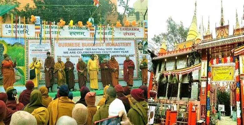 International confluence seen in the centenary celebration of Rajgir Burmese Buddhist Vihara